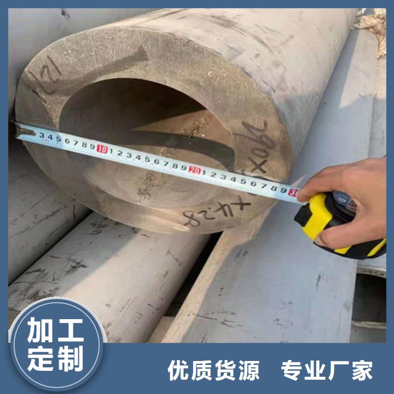 无缝钢管热轧无缝钢管中厚壁小口径无缝钢管品质与价格