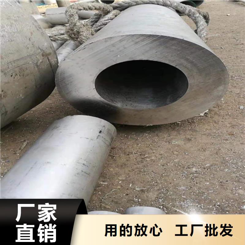 无缝钢管热轧无缝钢管中厚壁小口径无缝钢管品质与价格