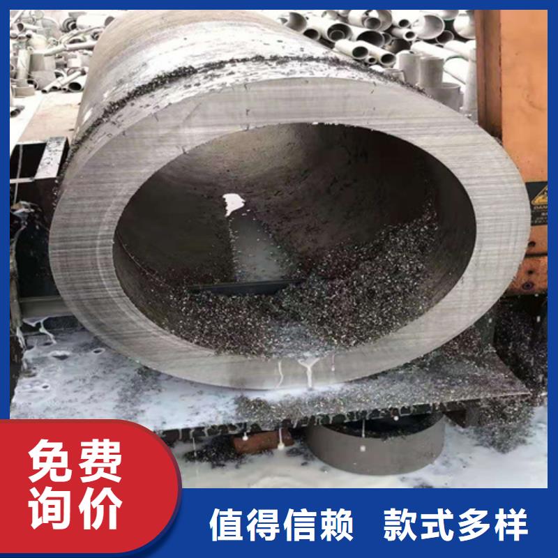 无缝钢管可靠满意