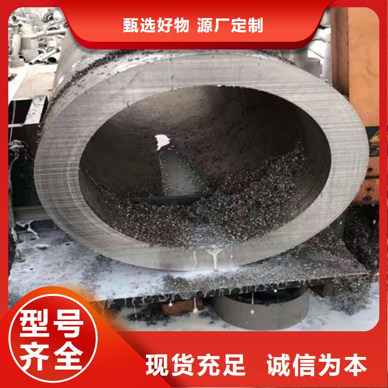无缝钢管热轧无缝钢管中厚壁小口径无缝钢管品质与价格