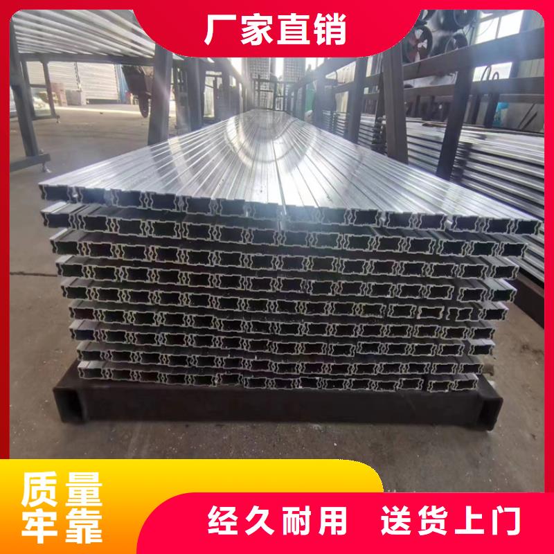 定制无缝方矩管