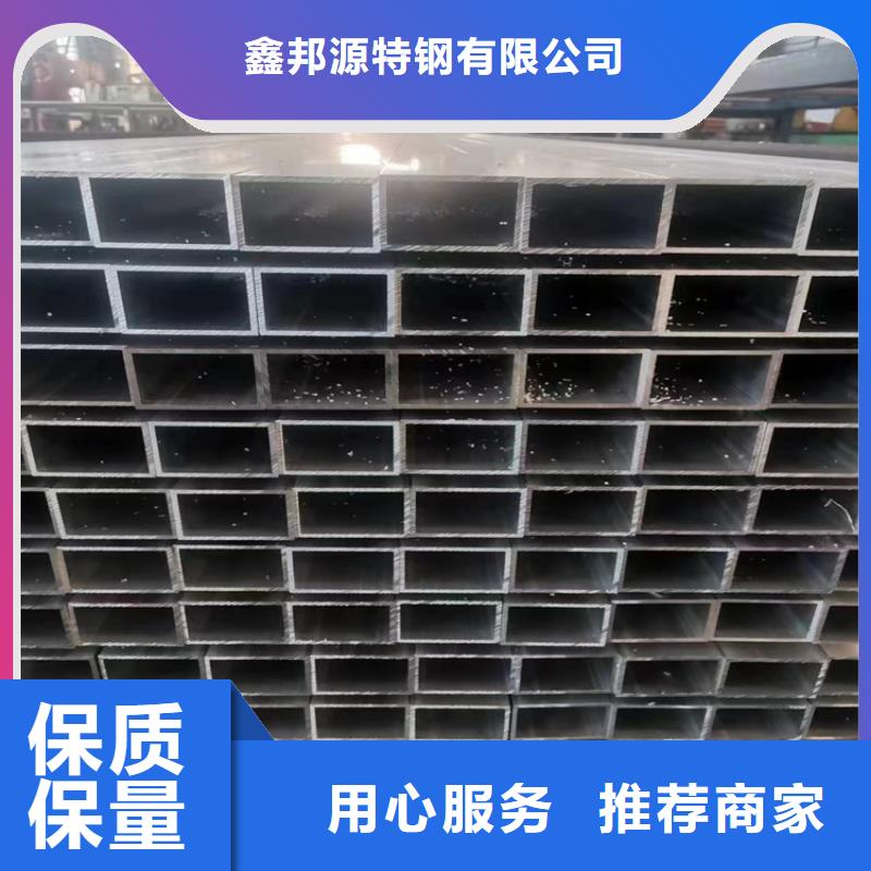 保质保量：无缝方管