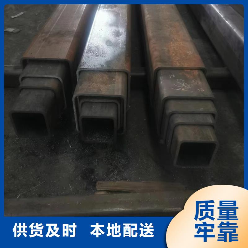 无缝方矩管厂家现货定做