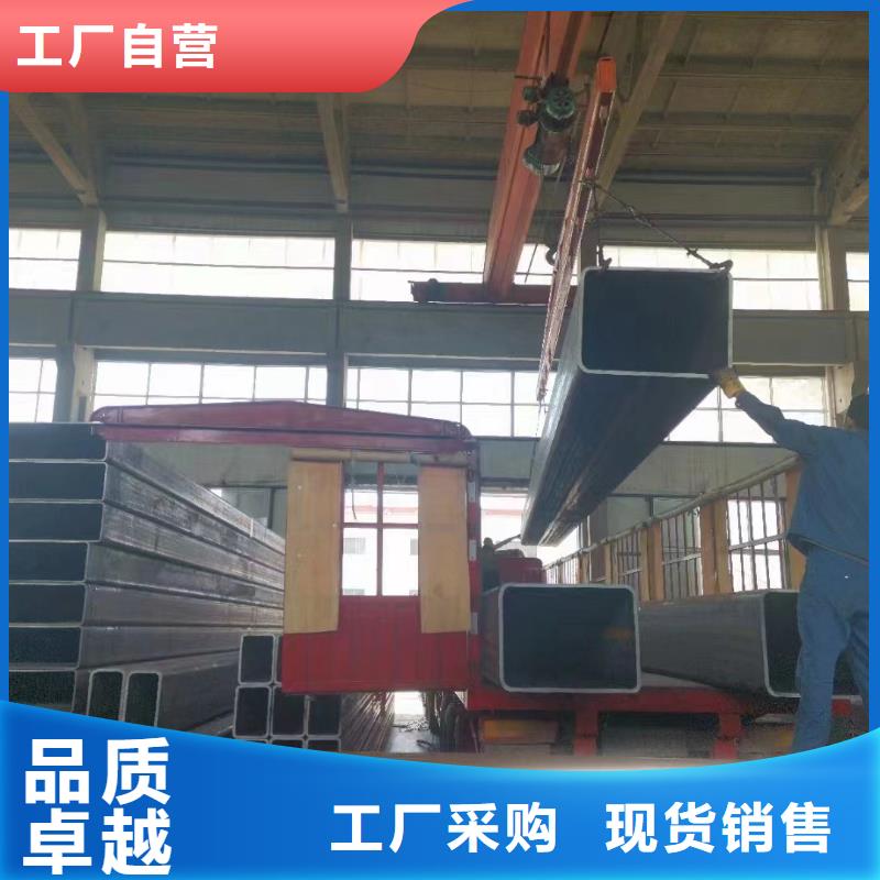 无缝方矩管、无缝方矩管厂家直销-本地企业