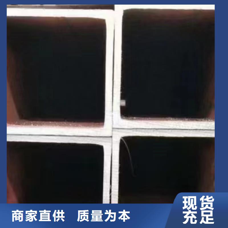 定制无缝方矩管