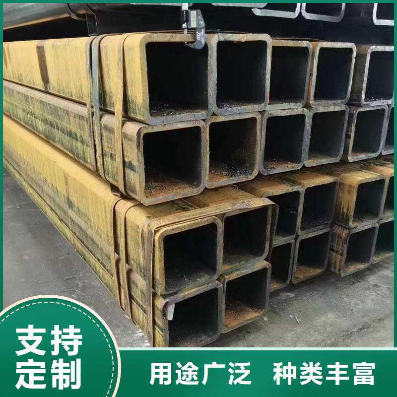 350＊350＊8~25无缝方管厂家靠谱