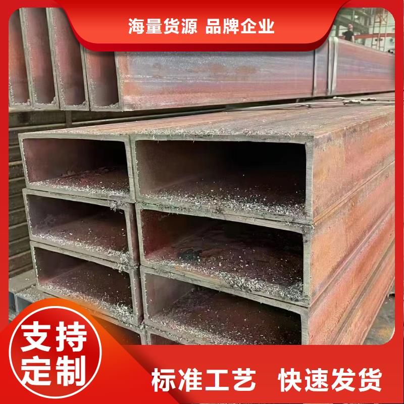 无缝方矩管优惠力度大