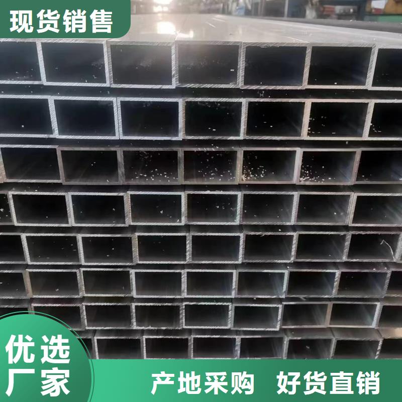 无缝方矩管输送管高质量高信誉