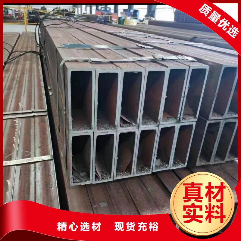 45#无缝方矩管多少钱一吨