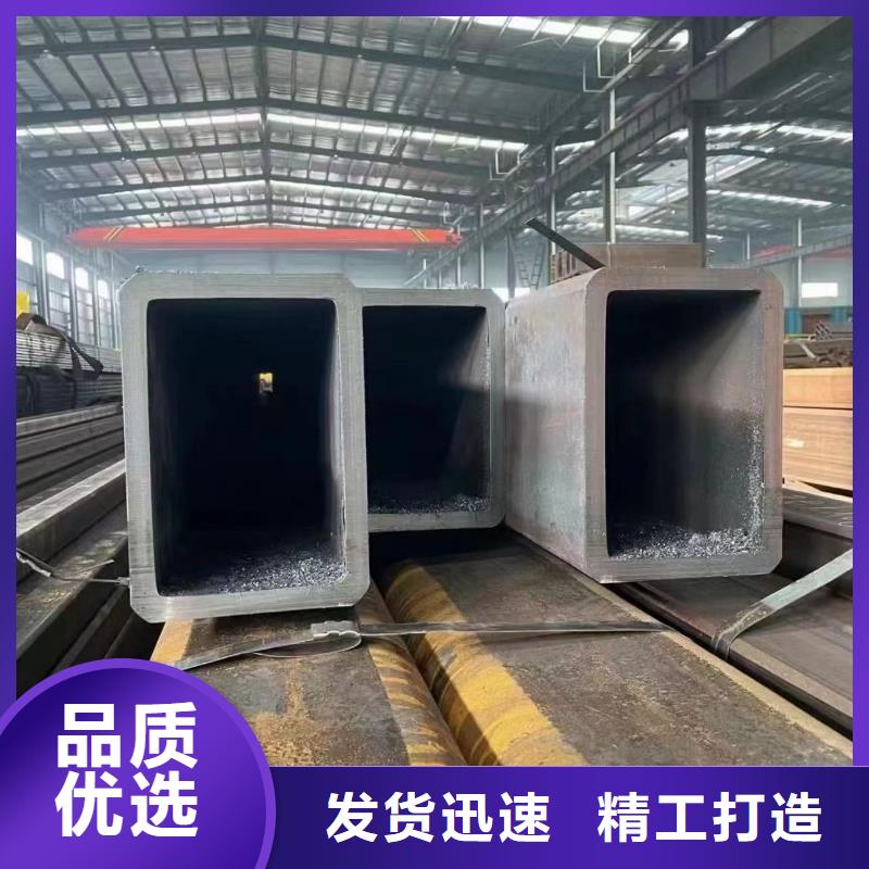 无缝方矩管价格欢迎来电