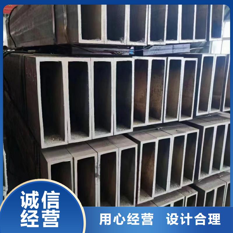 定制无缝方矩管的批发商