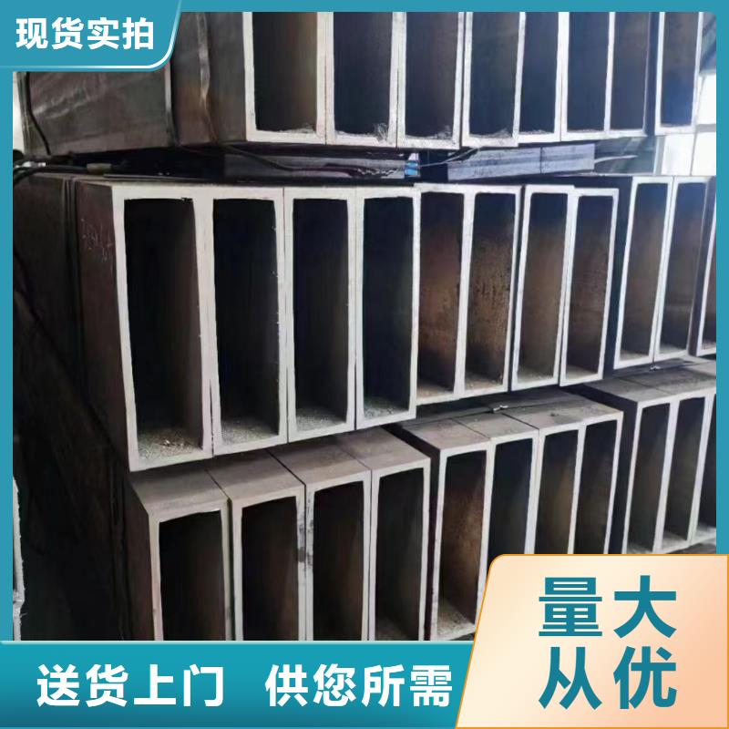 无缝方矩管、无缝方矩管厂家直销-本地企业