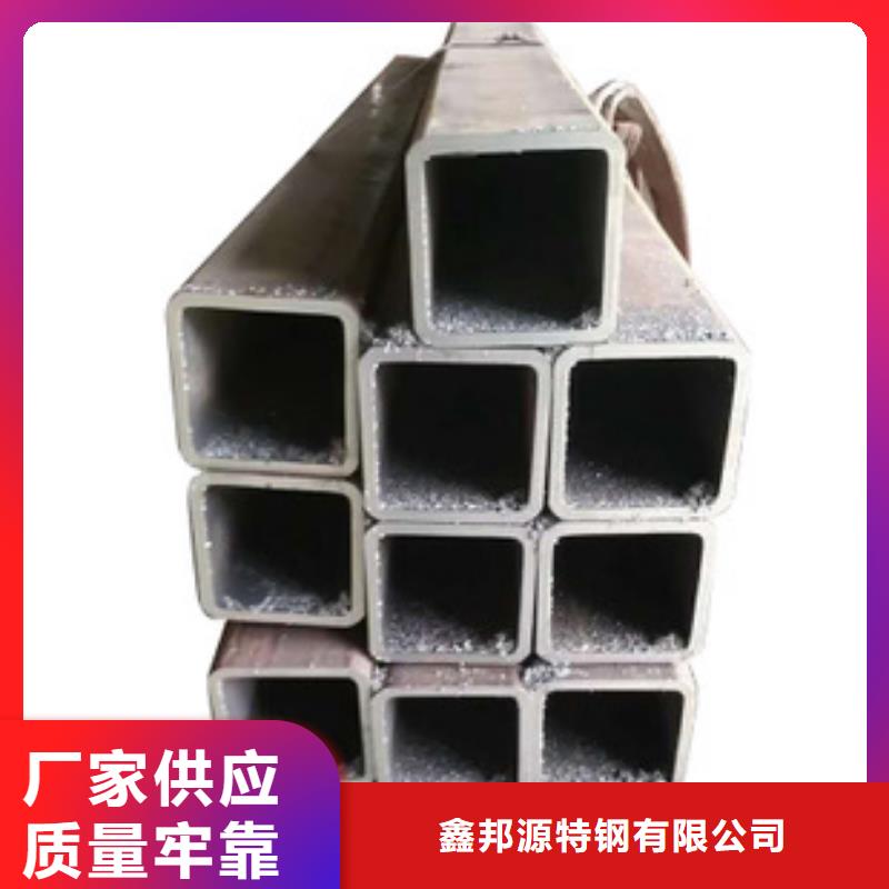 定制无缝方矩管