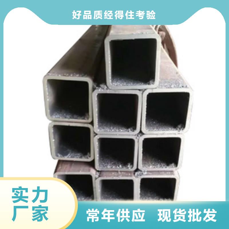 350＊350＊8~25无缝方管厂家靠谱