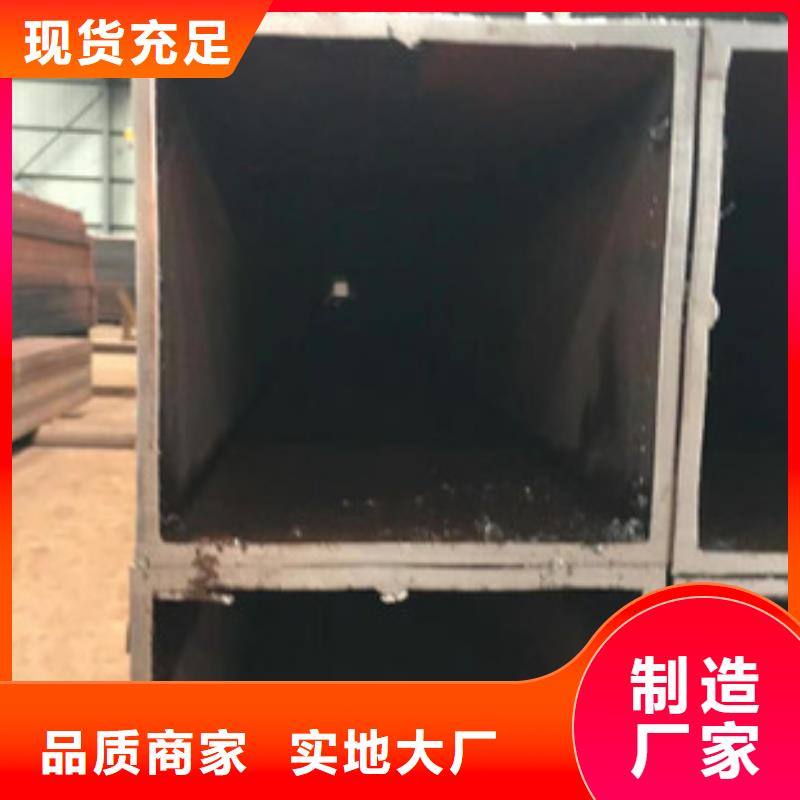 优质的无缝方管按需定制可切割大口径薄壁厚壁方矩管【无中间商】