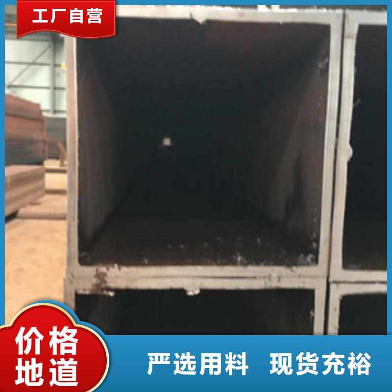 无缝方管按需定制可切割大口径薄壁厚壁方矩管价格合理