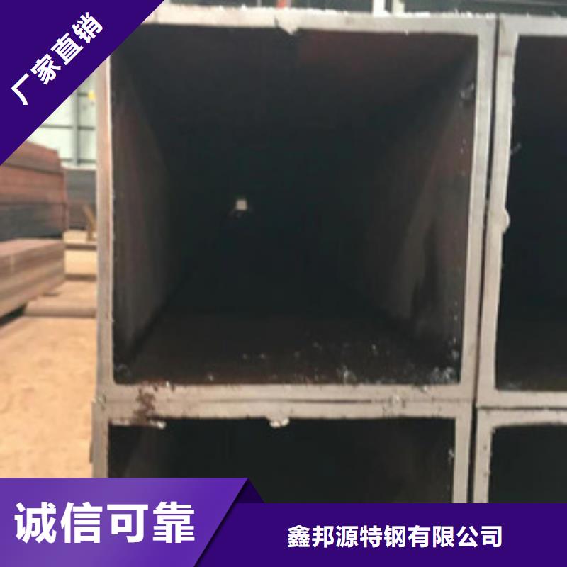 无缝方矩管、无缝方矩管厂家直销-本地企业