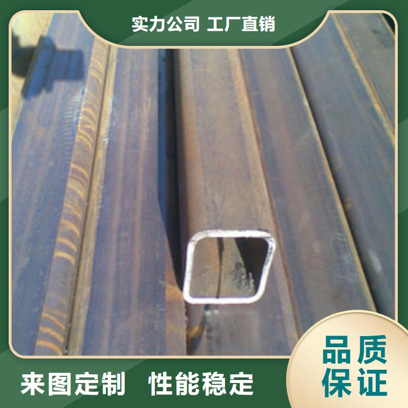 无缝方管按需定制可切割大口径薄壁厚壁方矩管资质全可信赖