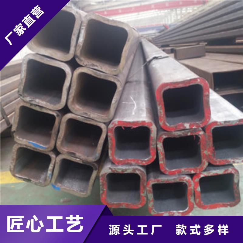 无缝方矩管批发零售-定做_鑫邦源特钢有限公司