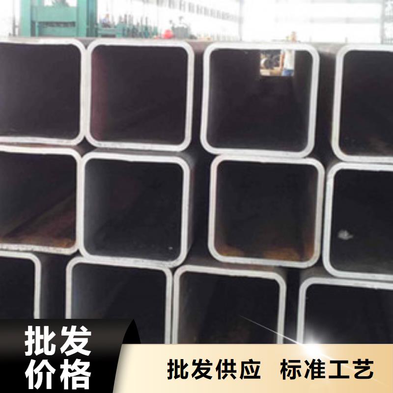 定制无缝方矩管