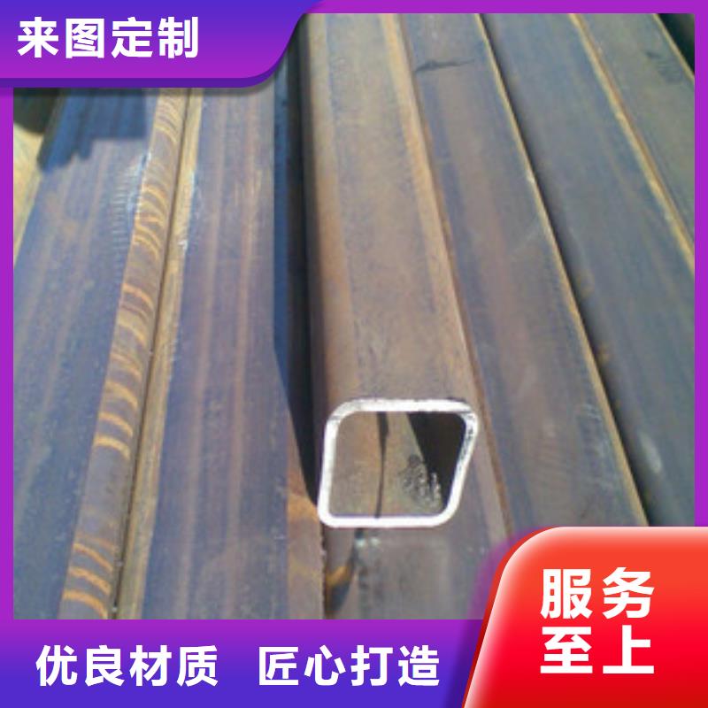 定制无缝方矩管的批发商