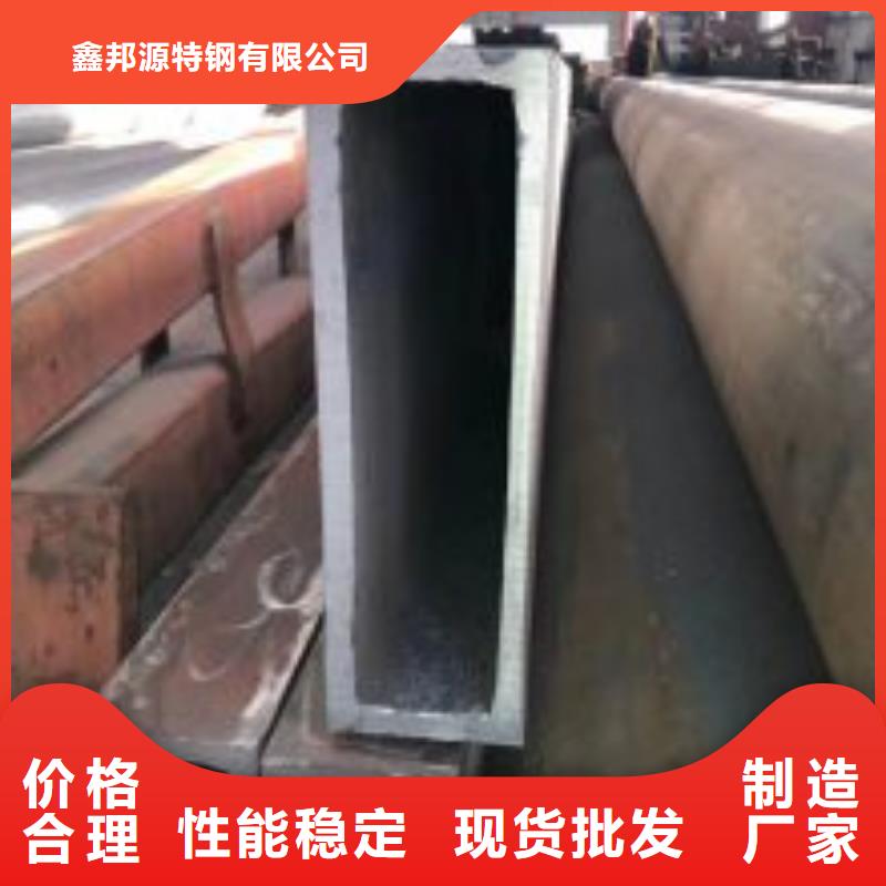 无缝方矩管优惠力度大