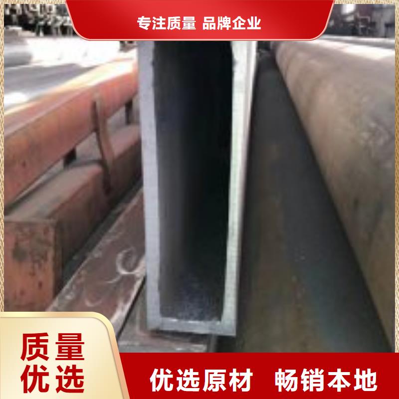 无缝方矩管厂家直供无缝方矩管价格