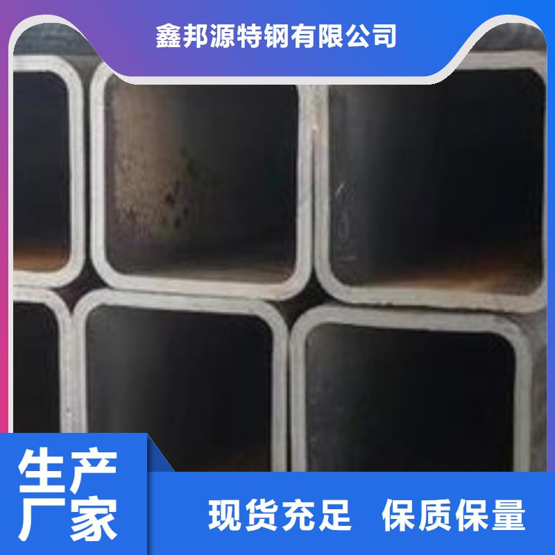无缝方矩管无缝管用品质赢得客户信赖