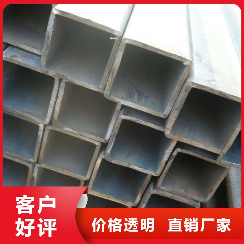 350＊350＊8~25无缝方管厂家靠谱