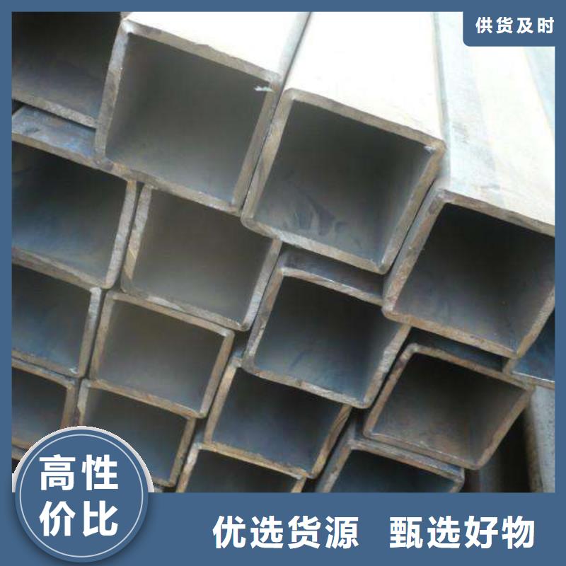 卖无缝方管的当地厂家