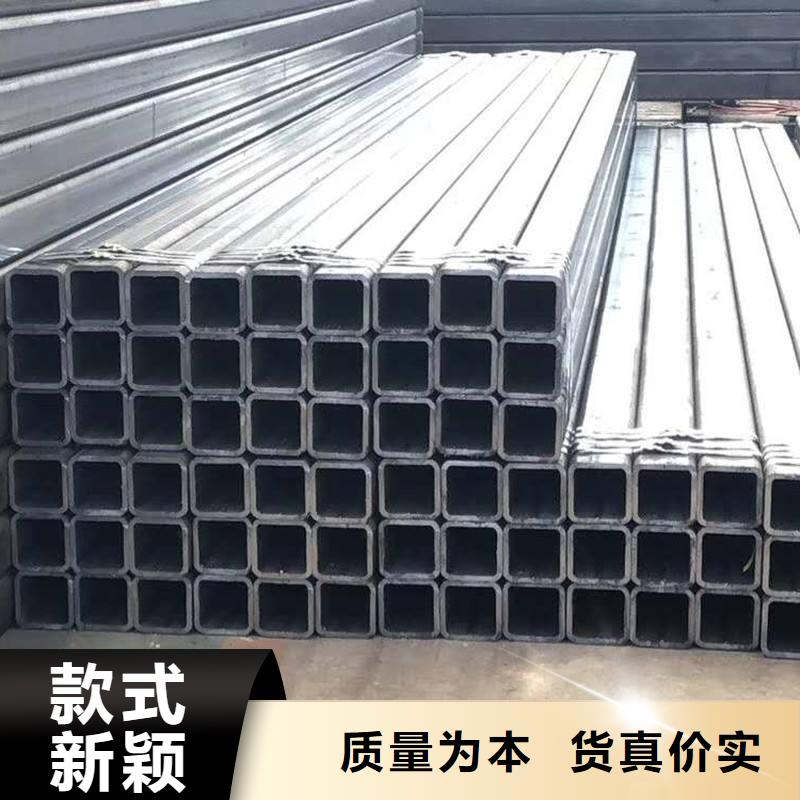 无缝方矩管厂家直供无缝方矩管价格