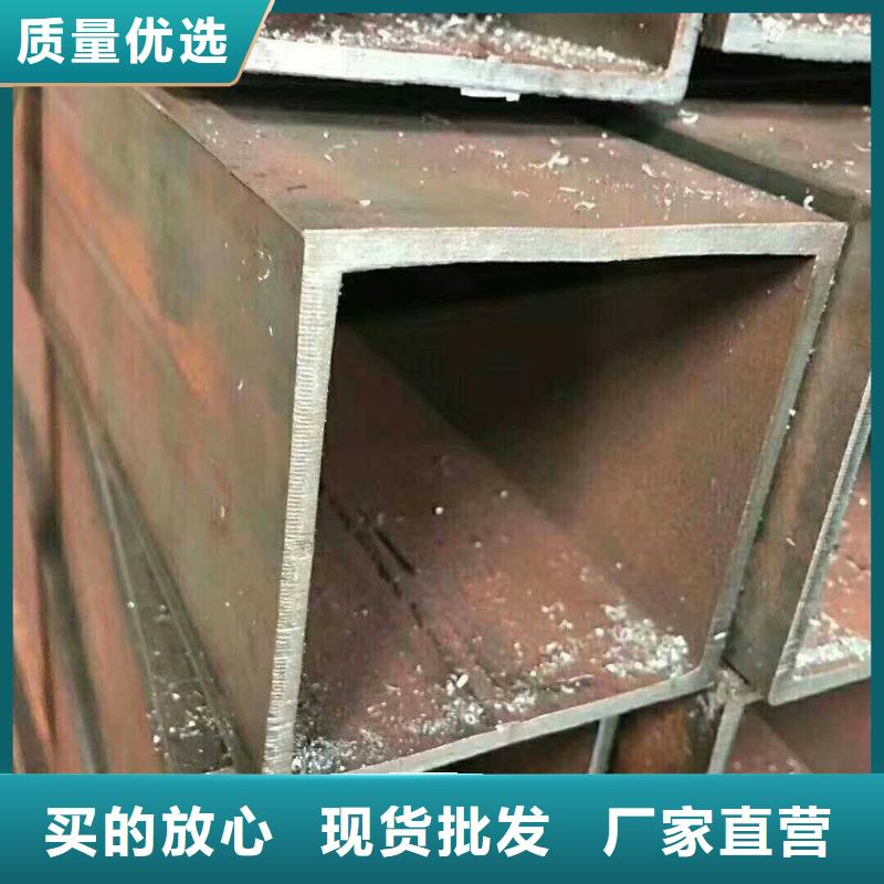 【无缝方矩管精密管拒绝中间商】