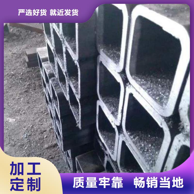 【无缝方矩管精密管拒绝中间商】