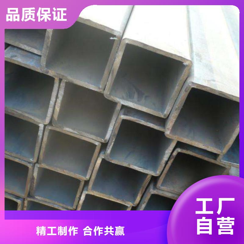批发方管_生产厂家