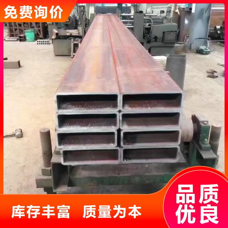 无缝方矩管批发零售-定做_鑫邦源特钢有限公司