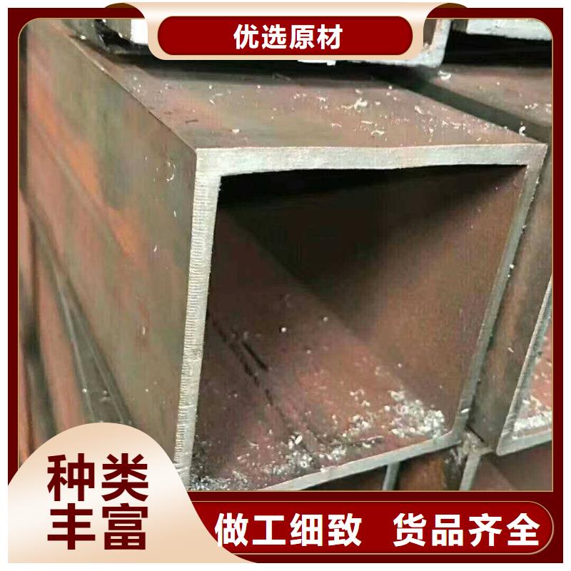 无缝方矩管无缝管用品质赢得客户信赖