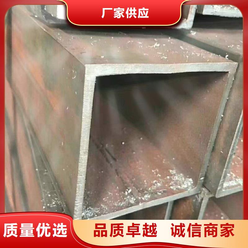 无缝方矩管价格欢迎来电