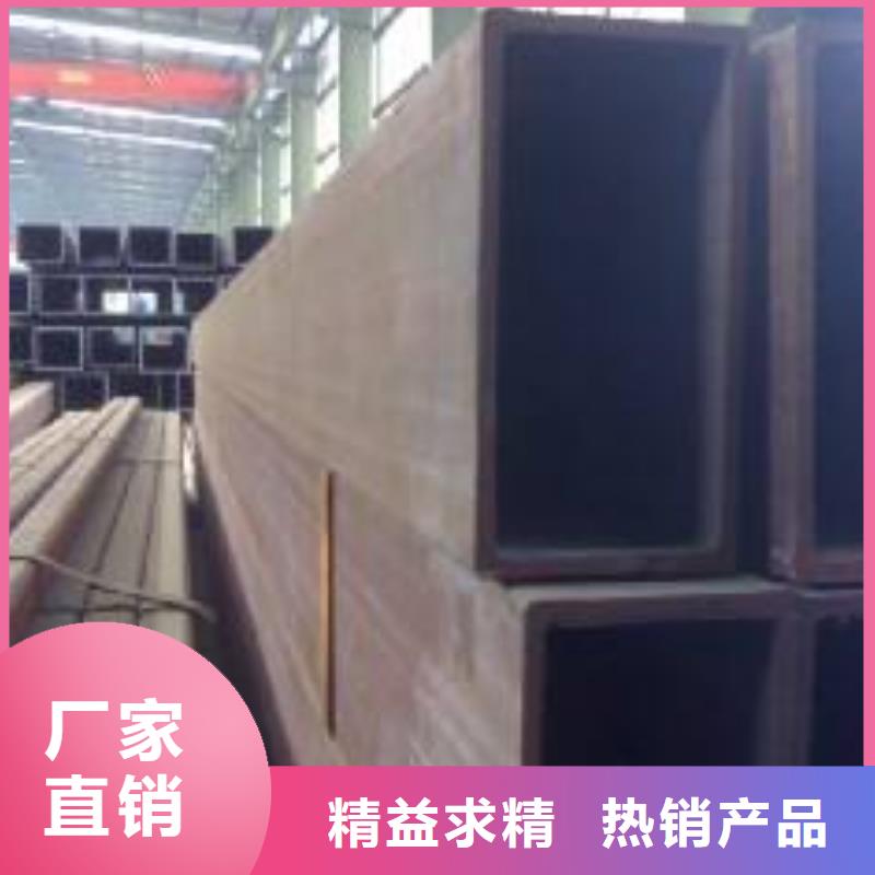 无缝方矩管价格公道