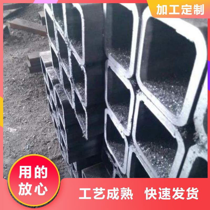 无缝方矩管无缝管用品质赢得客户信赖