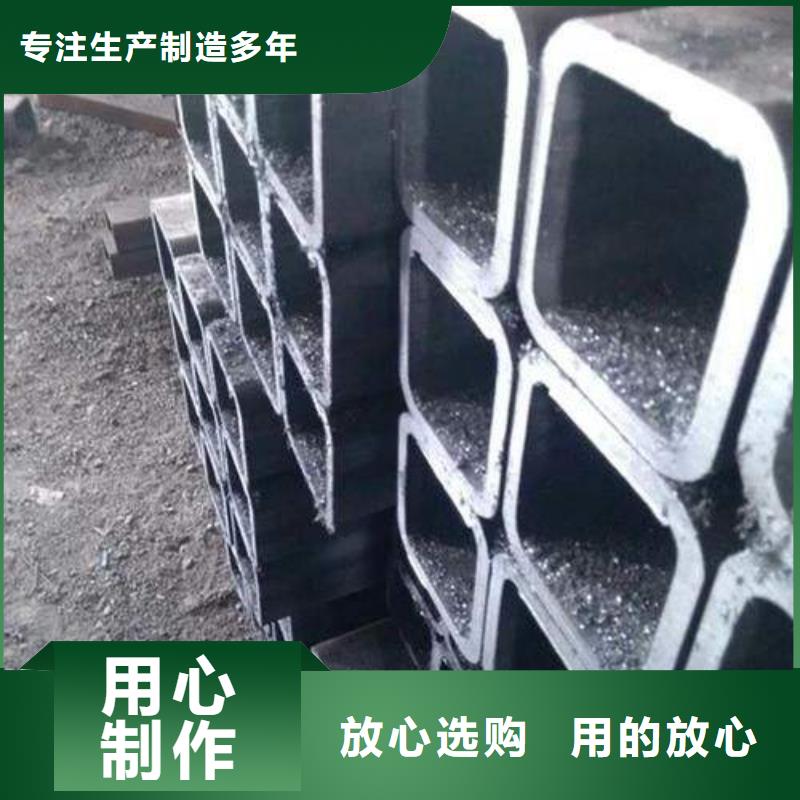 无缝方矩管厂家直供无缝方矩管价格