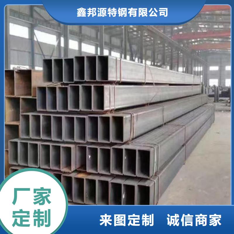 无缝方矩管无缝管用品质赢得客户信赖