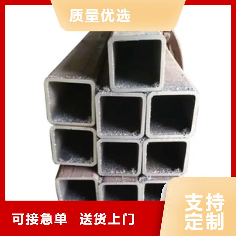 无缝方矩管价格欢迎来电
