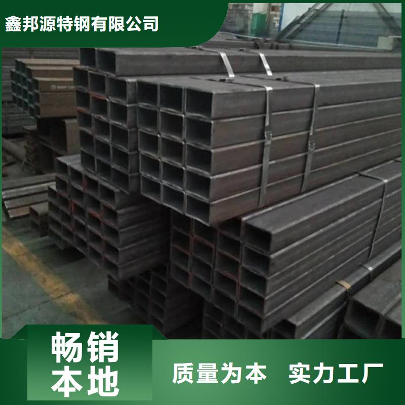350＊350＊8~25无缝方管厂家靠谱