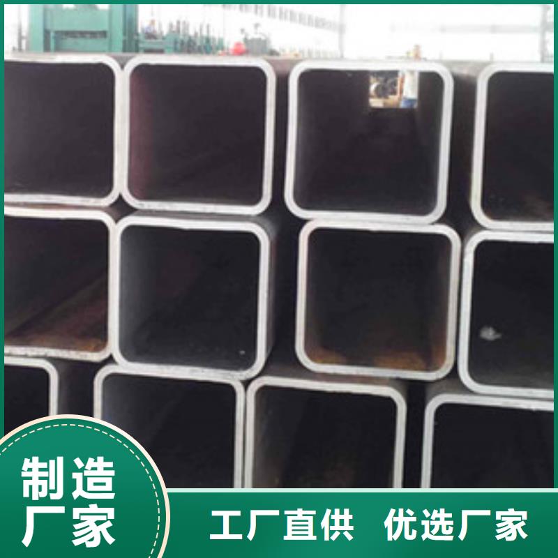 【无缝方矩管精密管拒绝中间商】