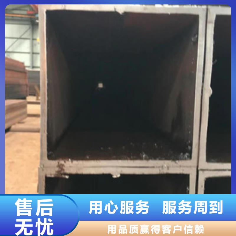 无缝方矩管价格欢迎来电