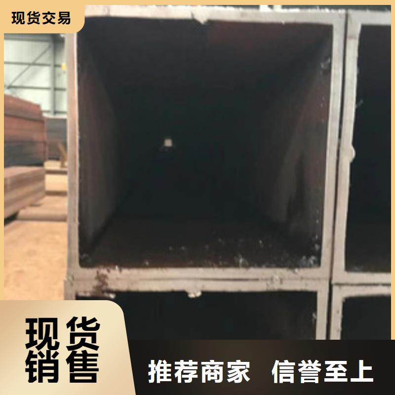 无缝方管按需定制可切割大口径薄壁厚壁方矩管资质全可信赖