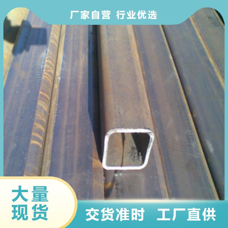 保质保量：无缝方管