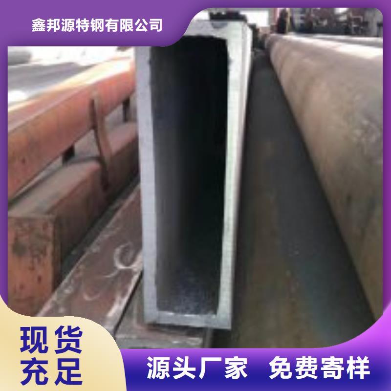 【无缝方矩管精密管拒绝中间商】