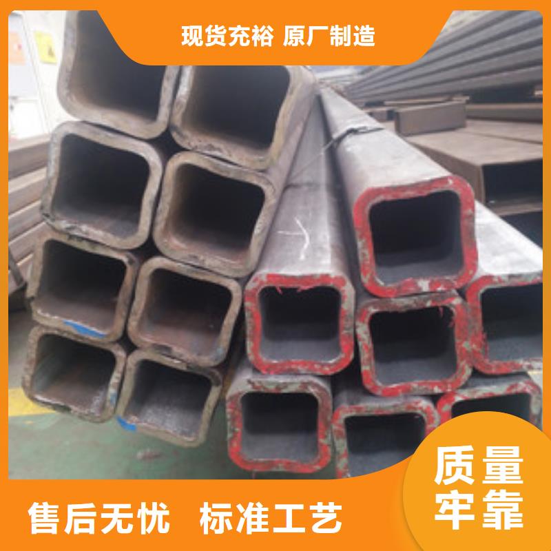 无缝方矩管厂家款式多样