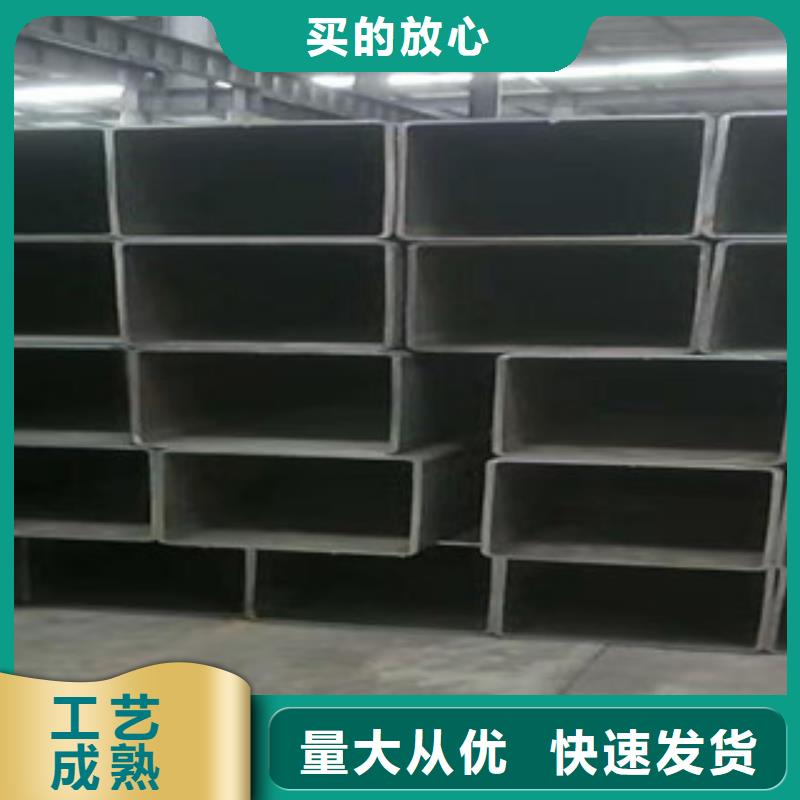 无缝方矩管价格公道